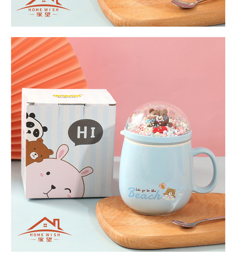 韩式创意微景观游泳圈陶瓷杯带盖卡通动物咖啡马克杯学生情侣水杯详情25