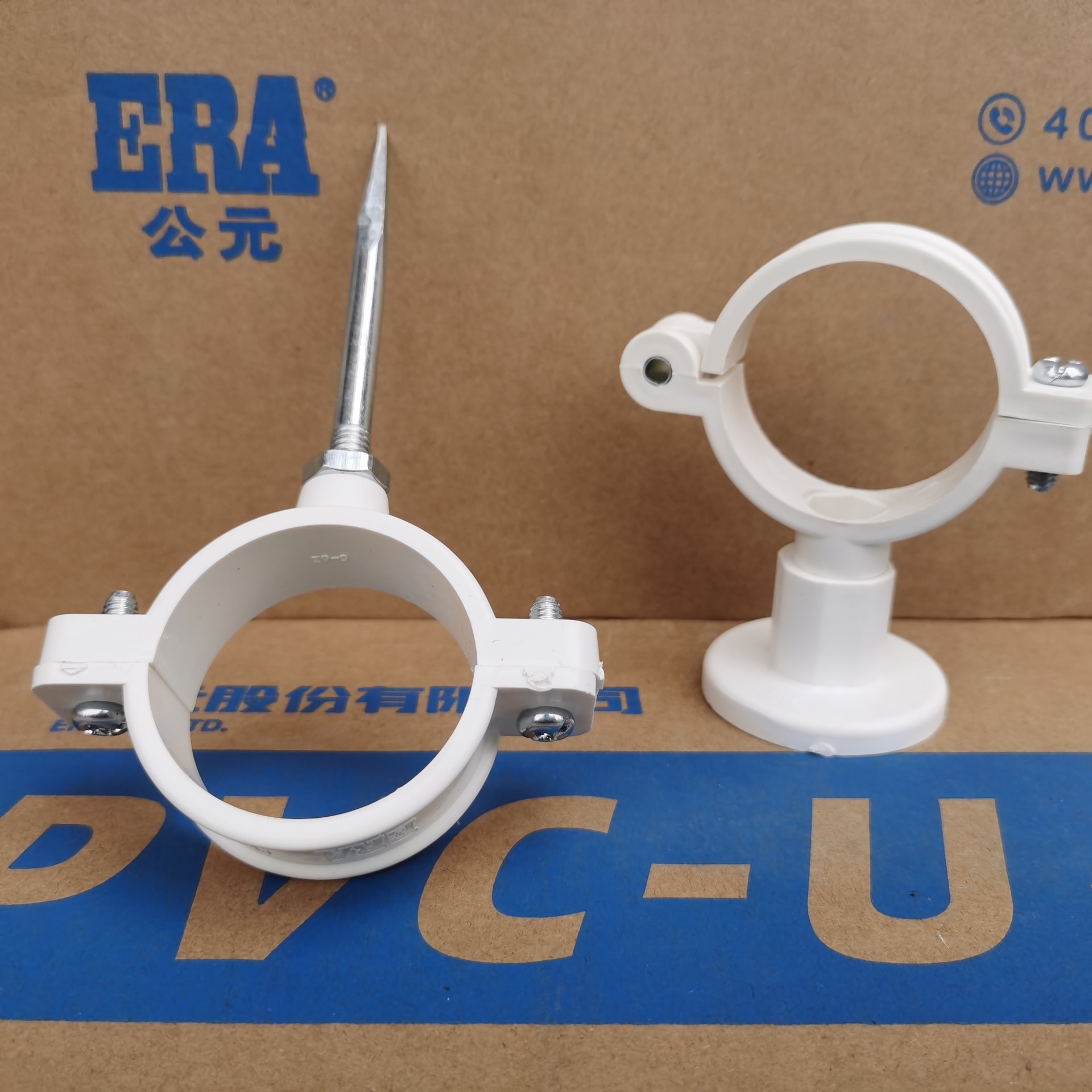 公元PVC管卡吊卡50 75 110 160 200排水管抱箍管卡固定卡扣吊卡