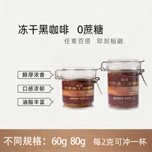 �����ȿ����܃��ɿ���60g80gƿ�b�o������ʽ���ڿ��ȷۺ決���ȶ�