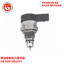 ��܇���ȼ�͇��䉺���{����0281006254 057130764AE 057130764AA