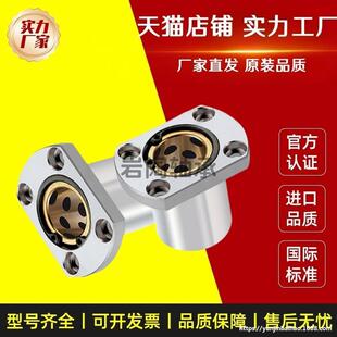 OFZ61/OFZ62-d8 10 12 16 20 25 30 35��䓃��~ʯī�~��ֱ���S��