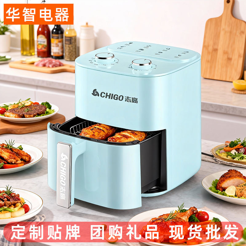 2025 New Model Air Fryer Large Capacity Household Fully Automatic Transparent Electric Fryer with Filter Net Oven Gift