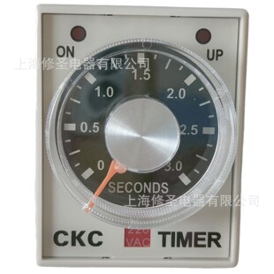 CKC power-on delay time relay ah3-3 genuine goods Taiwan Songling TIMER multi-stage limited-time capacity big discount