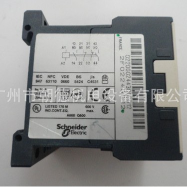 CA3KN22BD3   Schneider    24V    继电器