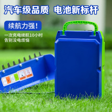 ���ݙC�늳�36V��֦�ɲ�C�G�h�C24V�@�ֹ���ͨ�ñ�ؓʽ�ƿ