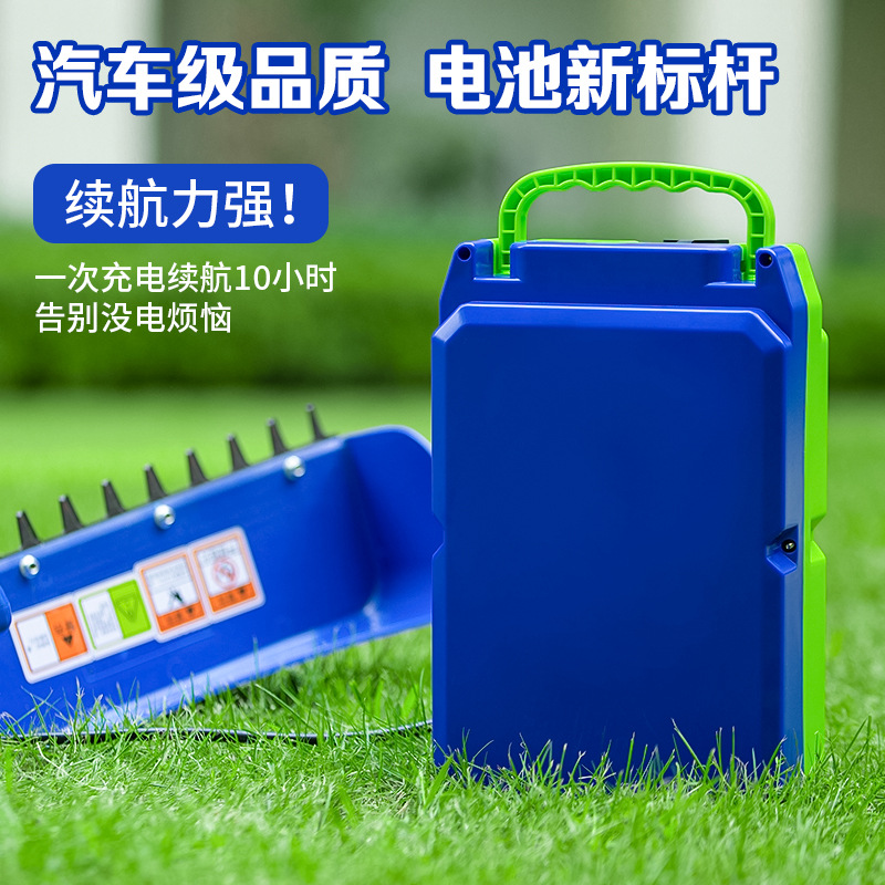 除草机锂电池36V剪枝采茶机绿篱机24V园林工具通用背负式电瓶