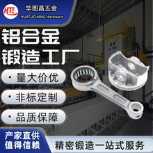 Сӆ Ħ܇lәCBU t_呴V|呴򹤏S