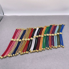 ��ɫ���a���m��������tɫ���A�K�����_��DIY��������Ů���K��