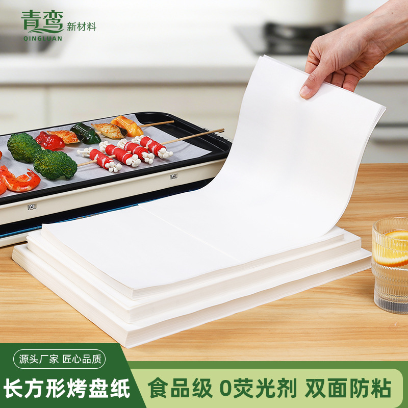 Papel de grasa para horno, papel de absorción de aceite para horno, papel de aire a prueba de aceite, papel de parrilla de grado alimenticio, papel de parrilla de carne