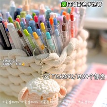 ��׿32692�ļ�ɫ�������Ա�24ɫ��ɫˮ�ʻ滭Ϳѻ���˱����˱ر�