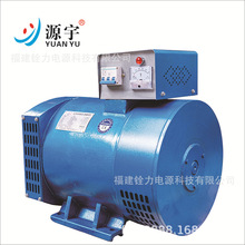 ���ཻ��ͬ���l늙C12KW С�Ͳ��Ͱl늙C 12ǧ�߰l늙C늝L