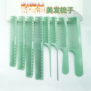 ���l�����͸ߜؼ������l�l�����l�ጣ�I���o늼�β����Ů���l���b