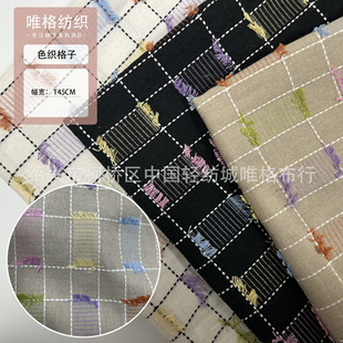 �F؛ɫ�����Ӽ�����ɫ���¿�ƕr�����e�r��ȹ�Ӳ����e������