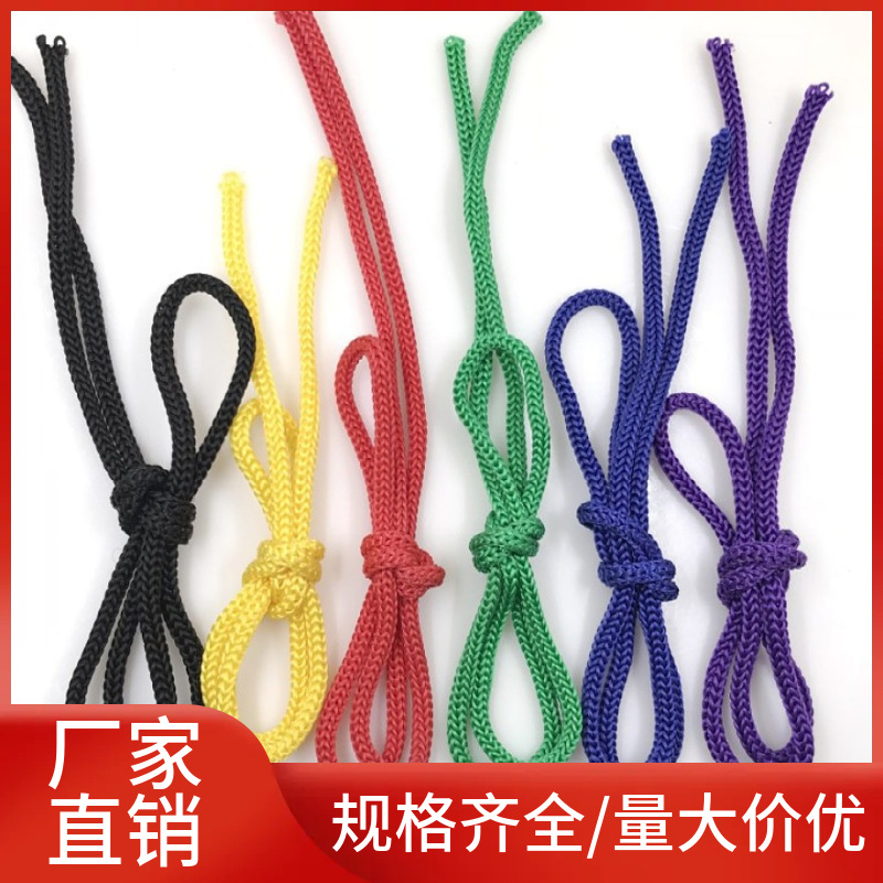 RPET环保袋收口绳rpet环保真空绳钩针绳 rpet环保编织绳 厂家直供