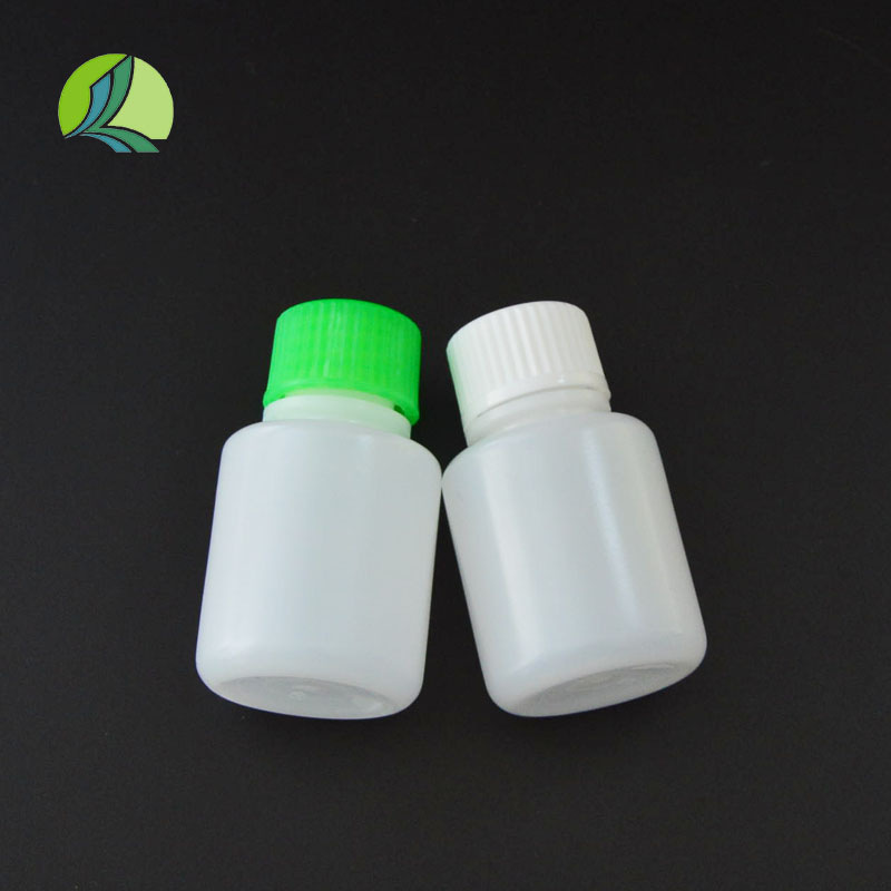 试剂瓶20ml 35ml琥珀色试剂瓶液体包装平口瓶试剂瓶棕色