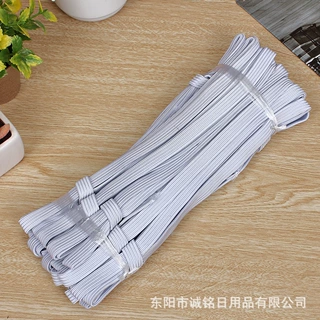 丙纶平纹扁走马松紧带鞋材松紧带袖套白色缝纫工具2元店批发