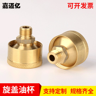 ���w�S�~�ͱ� ���wʽ �L���ͱ� ����ʽ��עʽע�ͱ� �C��ţ�ͱ�