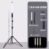 Handheld LED fill light suitable for photo sessions, lights