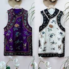 民族风国风斜襟手工盘扣重工刺绣气质V中长款马甲背心上衣坎肩