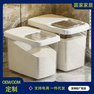 ������Ͱ���x�����ܷ����䃦�������s�Z���׸�؈�Z�ռ{���b����