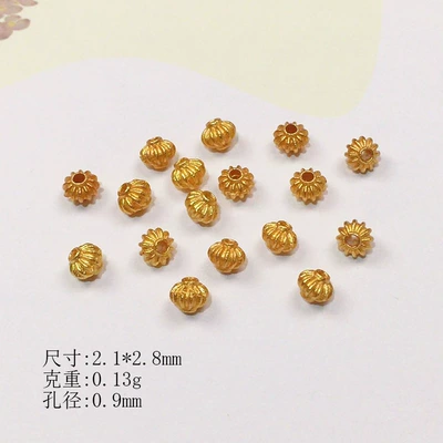 S925 Silver Plated Gold Zərgərlik ara hissələri - 28mm-filigree-lantern-beads-about-7-pieces-per-gram