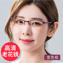 �¿�ʱ����ӯ�������ϻ���Ů���ΰ������������ž�Ů�����껨��