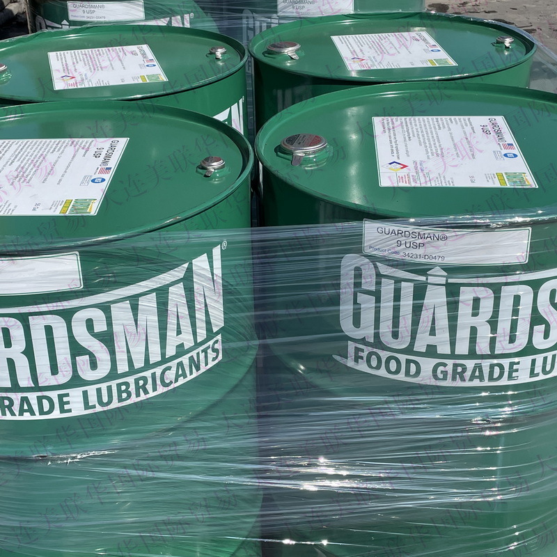 GUARDSMANʳƷ��ʯ���� ʳƷ��Һ��ʯ�� ʳ�ð׿��� ע���ÿ�����