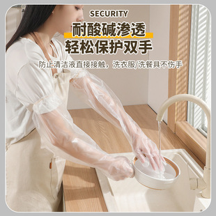Thickened household gloves lengthened drawstring non-disposable CPE catering kitchen dishwashing cleaning laundry household scrub