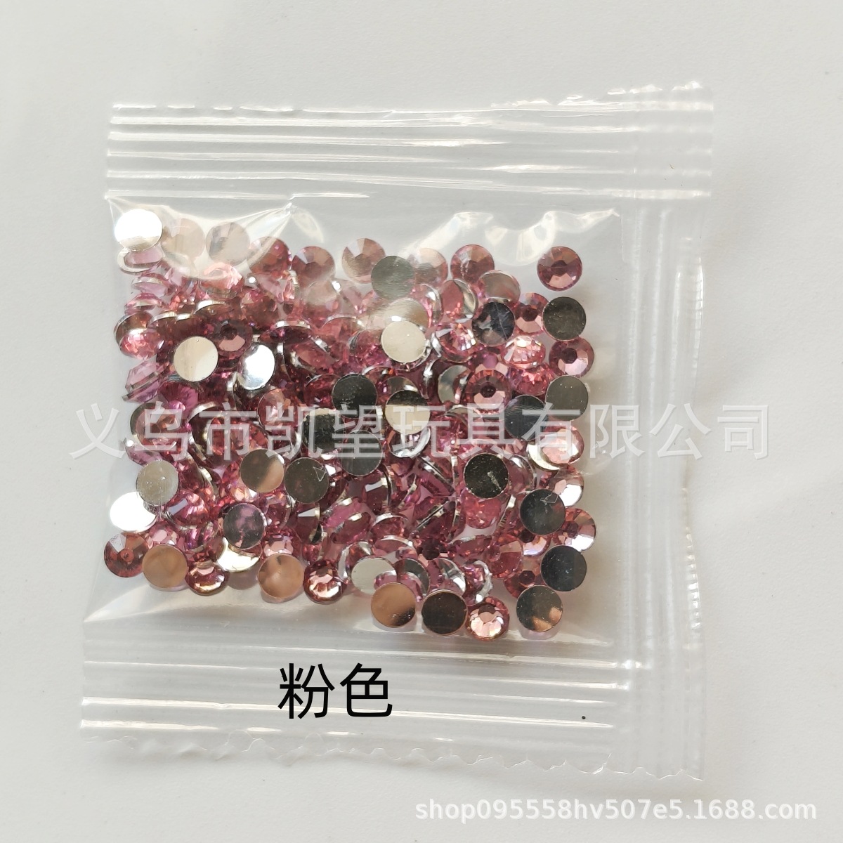 微信图片_2025-08-10_113936_205