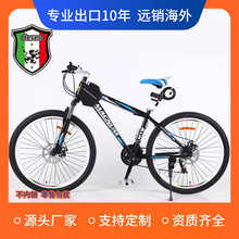 ����ɽ�����г���Ůͨ�ý�̤�������г����������羳���ڱ��ٳ�