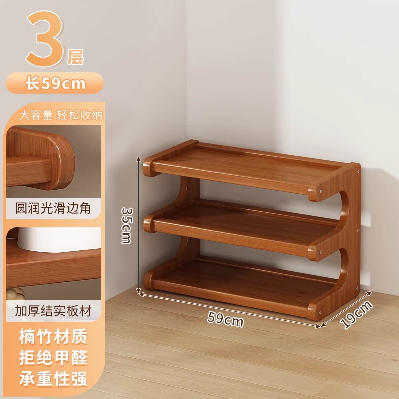 [카멜리아 컬러] 3겹, 길이 59cm [두꺼운 라미네이트, 10년 보증]