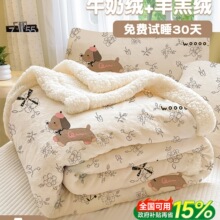 ë̺��˯�w̺�k���ҿ��{̺ɳ�l�w̺С̺�����q�W�����ᱻ�ӼӺ�