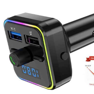USB Disk, FM Modulyator