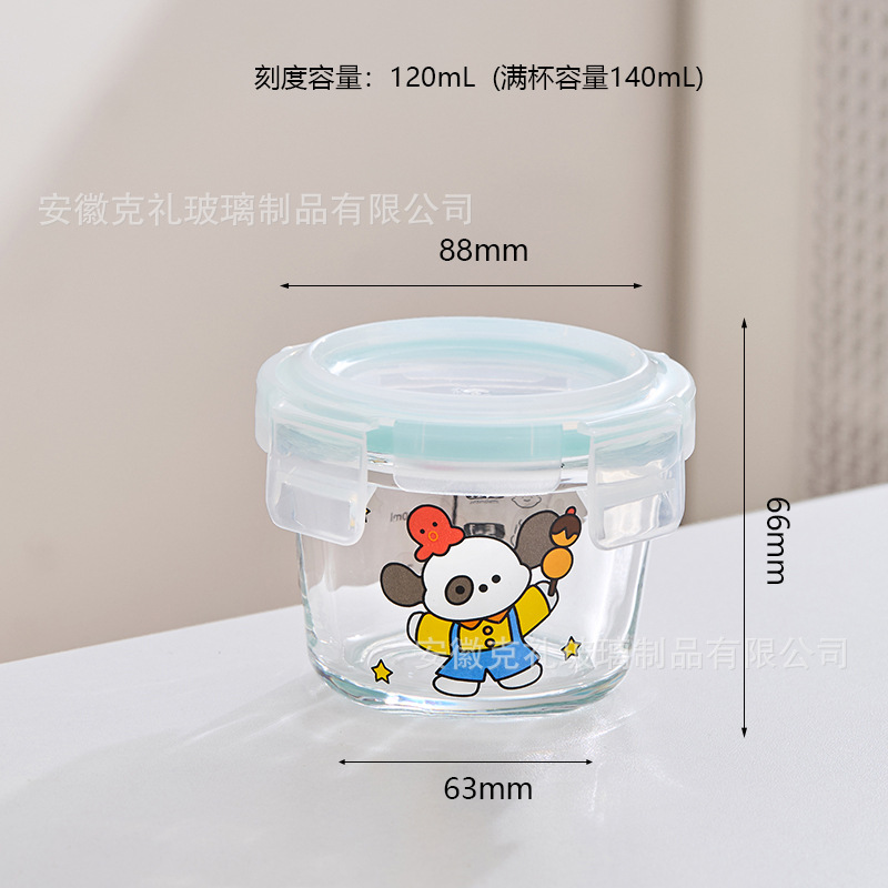 만화 타코야키 풀 컵 용량 140ml + 파란색 투명 뚜껑