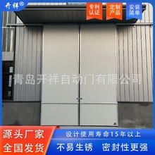 青島廠家定制廠房推拉門 車間平移門 鋼板大門 手動平移門