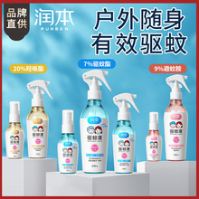 ������Ç��F����Һ�����x���Ç��F��ҧ����50ml���F���wͨ��