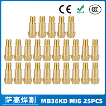 �羳MB36KD�B�ӗUMIG�B�U�Ᵽ����36KD���o�ױ��o�׌���� 25PCS