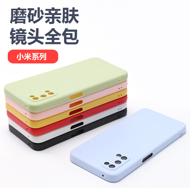 适用于Xiaomi小米13手机壳磨砂TPU精孔现货批发软素材13Pro保护套