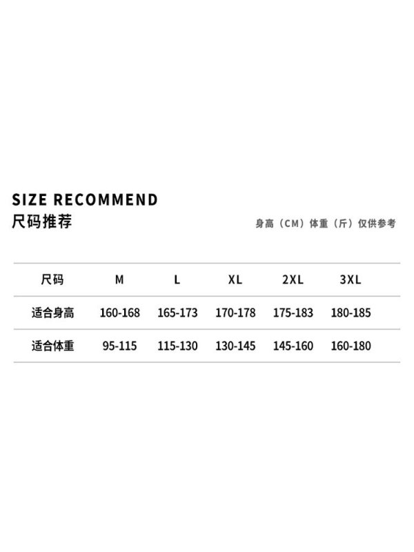 WASSUP连帽撞色简约休闲套装男士春秋季卫衣褶皱裤子青少年两件套|undefined