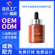 oem�������_ľ�o�۟��ɿ������A�͜غ͸��aˮ�o���͝�� �տsë��