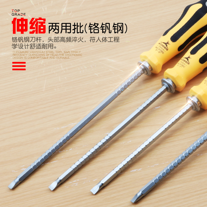 Juego de destornillador telescópico Feilu destornillador de trinquete de doble propósito destornillador de reparación de destornillador de una sola palabra