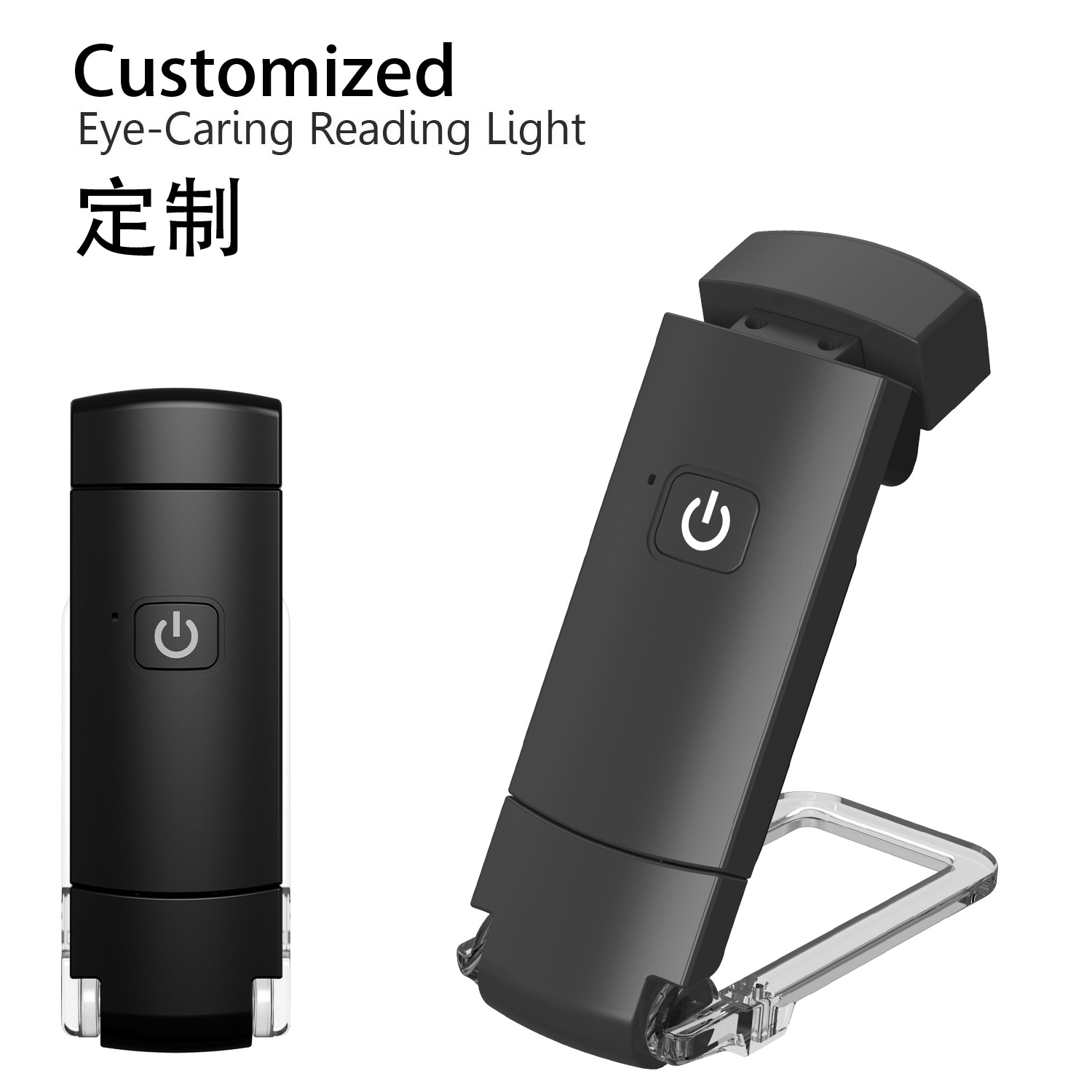 Fabricante de lámpara de lectura lámpara de escritorio lámpara de protección de ojos transfronteriza lámpara de libro plegable lámpara portátil simple tarjeta plegable LED