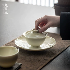 盖碗;茶具配件;茶具套装