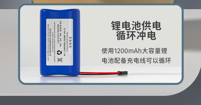 2024跨境新款大号电动连发呲水枪全自动吸水沙滩戏水地摊儿童玩具详情16