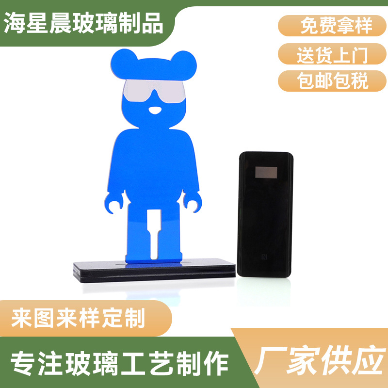 厂家供应USB 3.0 type-c转换器钢化玻璃面板LOGO弧边面板