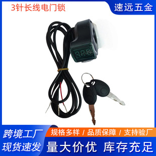 KUGOOM4늄ӻ���܇�����T�i��耳ה��� �@ʾ��ᘷ�ˮ�^�L���ӿ�