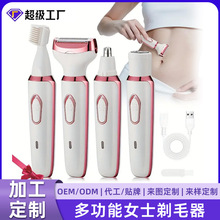 �¿�Ůʿ�ĺ�һ늄���ë����ü��Óë�������W�Ǻ�ëҸ��USB���