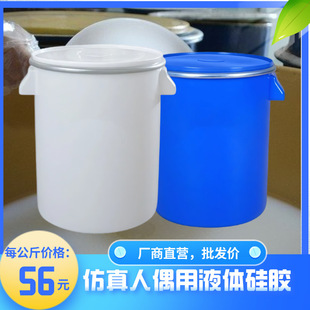 ����������Һ�w���z����ܛ���g���׹�ע��ż���w���Ό���ԭ��