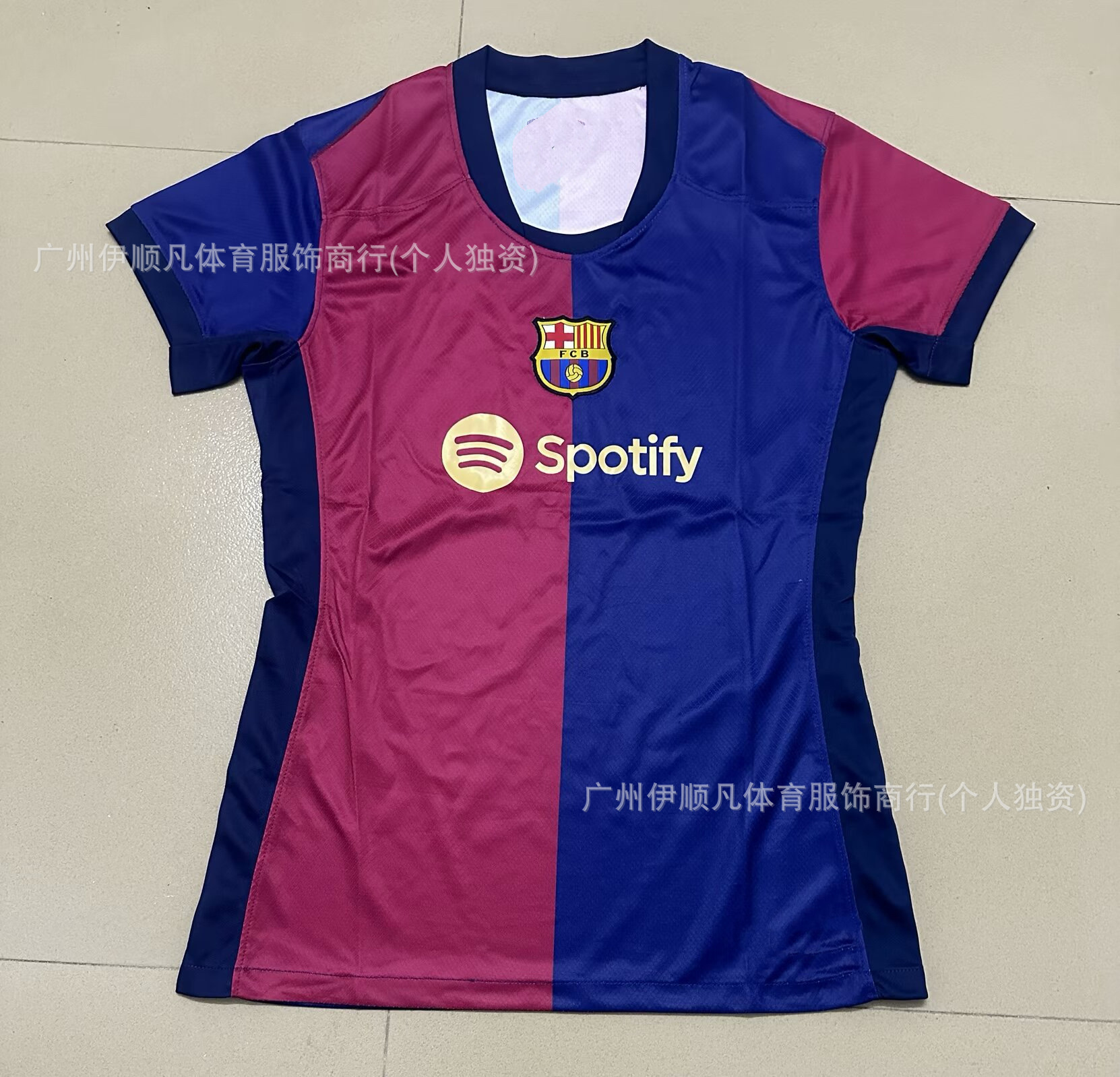 24-25 바르셀로나