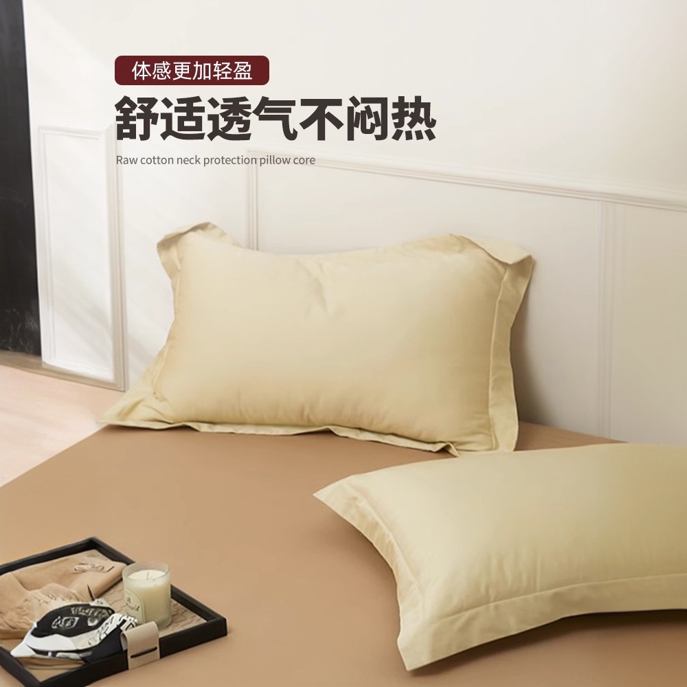 Funda de almohada de algodón de fibra larga, un solo forro de almohada de 48cm x 74cm, un par de fundas de almohada especiales de algodón puro 1